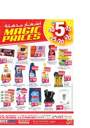 Magic Prices